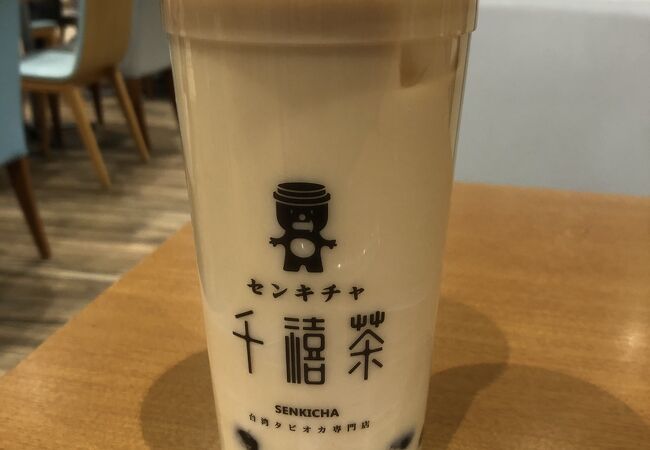 台湾の高山茶を使用したミルクティー