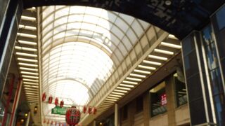 神戸の中心を東西に長～く～！