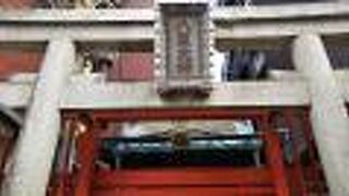 かつて祇園祭の神輿が安置された場所