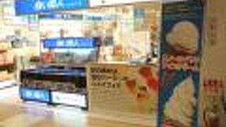 （再訪）パフェもあります