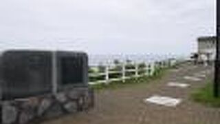 サイクリングの休憩場所