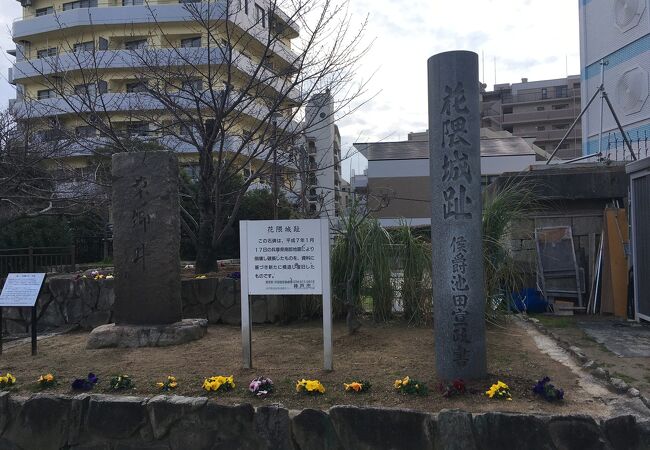 花隈公園 クチコミ アクセス 営業時間 神戸 フォートラベル 花隈公園 クチコミ アクセス 営業時間 神戸 フォートラベル