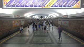 プロジャジレニナ駅