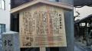 短歌や俳句に関連する神社