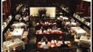 Hotel Fasano Sao Paulo