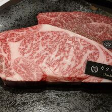 和牛と熟成肉