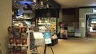 （再訪）１２月１８日現在もスタンプラリーノートはピンクでした