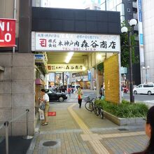 少し並んでる～