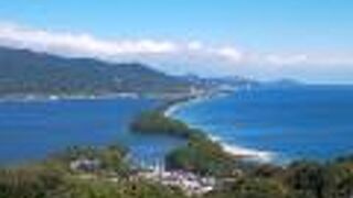 天橋立といえばこちら