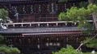 天橋立観光とセットで