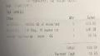 国内線から国際線乗り継ぎ