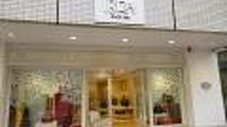 イビサ(自由が丘ショールーム)