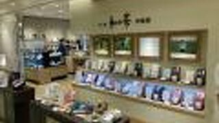 ちょっとした贅沢を。