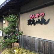 開店かけました