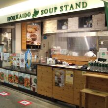 センタープラザ近くで便利です