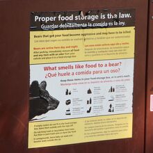 クリスタルケーブの洞窟探検