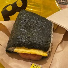 ポーたま330円