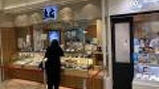 リーズナブルなお店です。