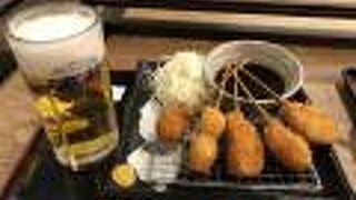 大門 福あげ 秋葉原UDX店