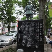 遠く八幡太郎義家の時代に遡る。