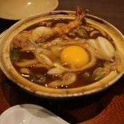 山本屋の煮込みうどんにはまってしましました