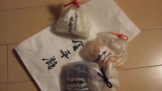 種類豊富な金平糖