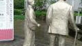 医療を支えた偉人たち