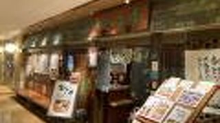 テイクアウトもやっているようです。