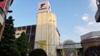 ディズニーストアー 仙台東映プラザ クチコミ アクセス 営業時間 仙台 フォートラベル