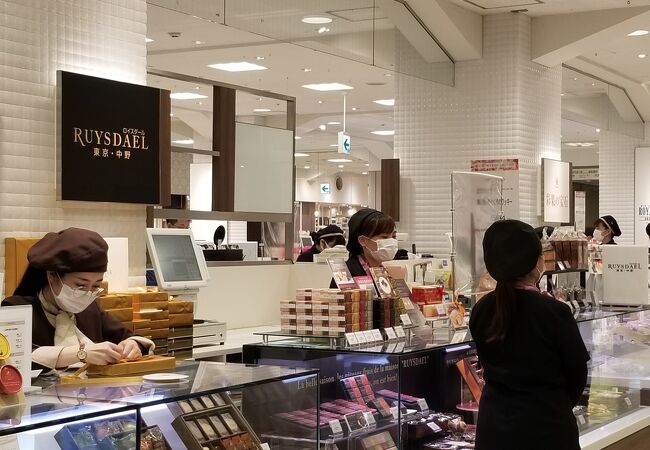 ロイスダール 三越仙台店 クチコミ アクセス 営業時間 仙台 フォートラベル