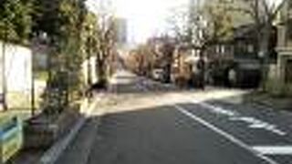 三宮駅北側から異人館通りに続く坂道