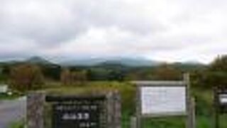 利尻島最大の湿原