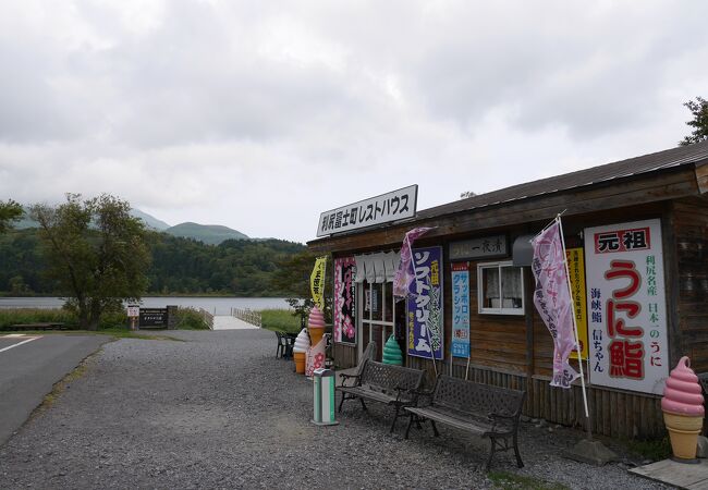 オタトマリ沼観光の際に