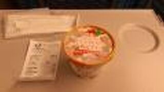 2020年11月20日現在、静岡産紅ほっぺ使用のアイスクリームが発売中でした