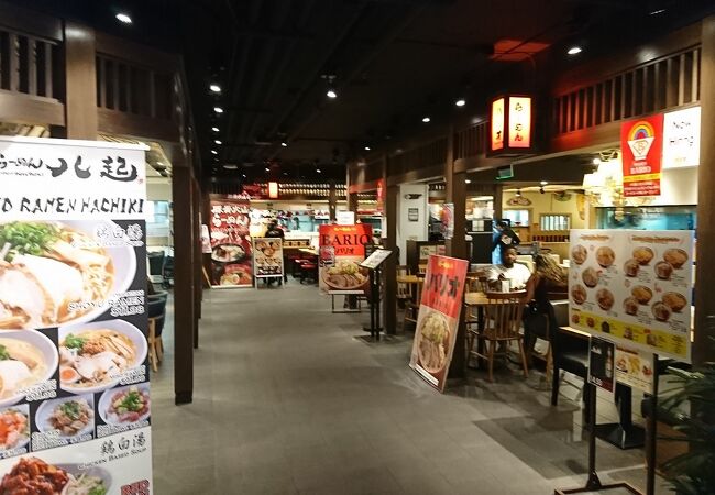 日本食レストランの集まっているレストラン街