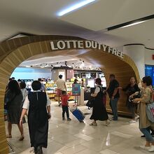 ロッテ免税店