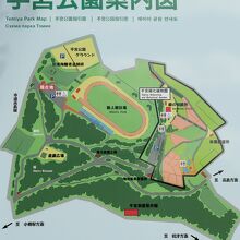 手宮公園案内図