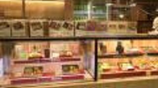 期間限定のお弁当