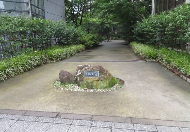 宮城県の公園 植物園 クチコミ人気ランキングtop40 2ページ フォートラベル 宮城県の公園 植物園 クチコミ人気ランキングtop40 2ページ フォートラベル