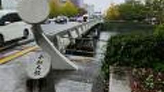 イサム・ノグチの設計