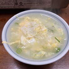締めの雑炊。体に沁みるような味でした。