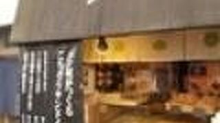 見つけてください