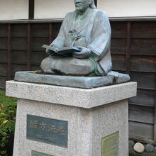 緒方洪庵の銅像