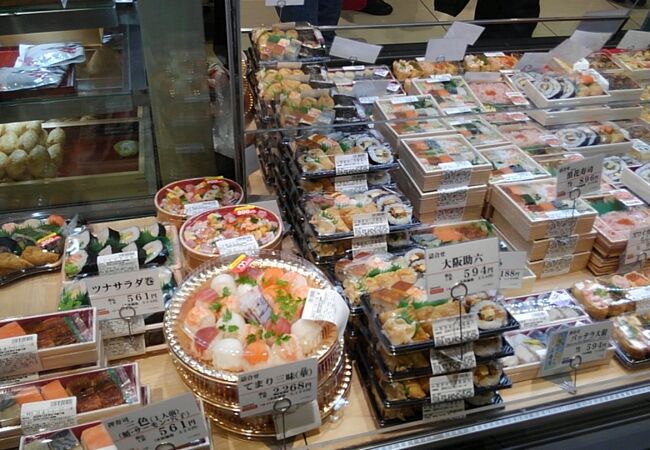 古市庵 町田小田急店 クチコミ アクセス 営業時間 町田 フォートラベル