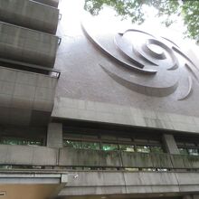 大きなロゴです