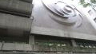 定禅寺通りにあります