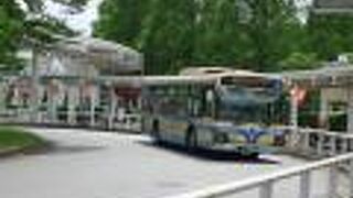 横浜市内の便利な足