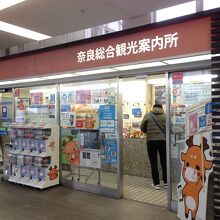 丁寧に教えて頂けます