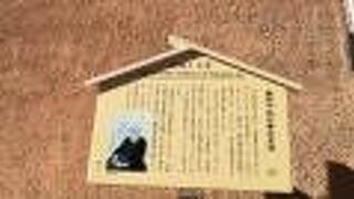 吉良邸跡地から直ぐです。