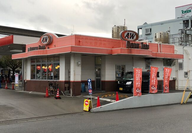 A W 那覇新都心おもろ店 クチコミ アクセス 営業時間 那覇 フォートラベル A W 那覇新都心おもろ店 クチコミ アクセス 営業時間 那覇 フォートラベル